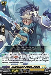 Hardworking Bonds, Leuhan - D-SS12: Triple Drive Booster - Cardfight Vanguard card