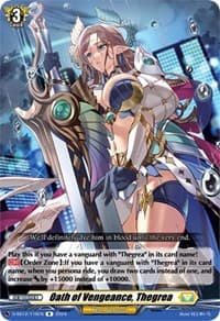 Oath of Vengeance, Thegrea - D-SS12: Triple Drive Booster - Cardfight Vanguard card