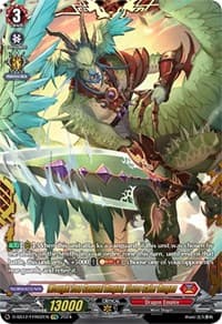 Wrought Iron General Dragon, Fierce Galer Dragon (FFR) - D-SS12: Triple Drive Booster - Cardfight Vanguard card