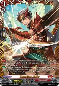 Dragritter, Halbe (FFR) - D-SS12: Triple Drive Booster - Cardfight Vanguard card