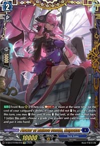 Flower of Ruined Castle, Empousa (FFR) - D-SS12: Triple Drive Booster - Cardfight Vanguard card