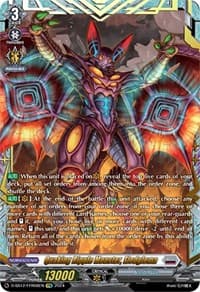 Quaking Ripple Monster, Eledglema (FFR) - D-SS12: Triple Drive Booster - Cardfight Vanguard card