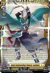 Soul Awakening Guard, Leuhan (FFR) - D-SS12: Triple Drive Booster - Cardfight Vanguard card