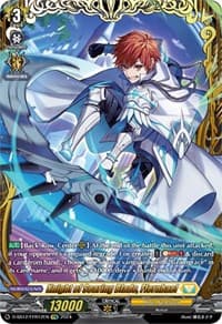 Knight of Soaring Blade, Ffernbael (FFR) - D-SS12: Triple Drive Booster - Cardfight Vanguard card