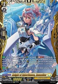 Knight of Inheritance, Emmeline (FFR) - D-SS12: Triple Drive Booster - Cardfight Vanguard card