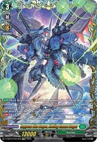 Empyrean Blue Dragon, Shelling Cannon Dragon (FFR) - D-SS12: Triple Drive Booster - Cardfight Vanguard card
