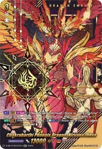 Chakrabarthi Phoenix Dragon, Nirvana Jheva (SEC) - D-SS12: Triple Drive Booster - Cardfight Vanguard card