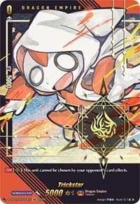 Trickstar (SEC) - D-SS12: Triple Drive Booster - Cardfight Vanguard card