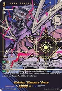Diabolos, "Viamance" Bruce (SEC) - D-SS12: Triple Drive Booster - Cardfight Vanguard card