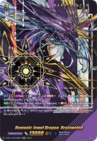 Demonic Jewel Dragon, Drajeweled (SEC) - D-SS12: Triple Drive Booster - Cardfight Vanguard card