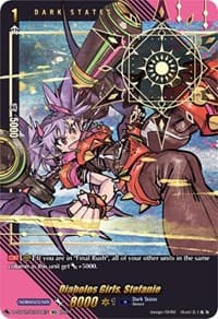 Diabolos Girls, Stefanie (SEC) - D-SS12: Triple Drive Booster - Cardfight Vanguard card