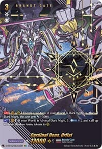 Cardinal Deus, Orfist (SEC) - D-SS12: Triple Drive Booster - Cardfight Vanguard card