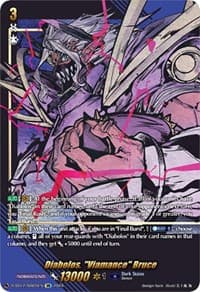 Diabolos, "Viamance" Bruce (SIR) - D-SS12: Triple Drive Booster - Cardfight Vanguard card