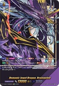 Demonic Jewel Dragon, Drajeweled (SIR) - D-SS12: Triple Drive Booster - Cardfight Vanguard card