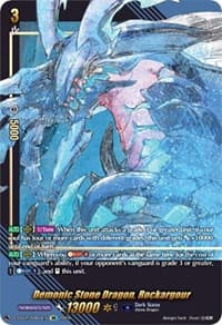 Demonic Stone Dragon, Rockargour (SIR) - D-SS12: Triple Drive Booster - Cardfight Vanguard card