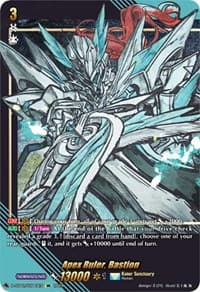 Apex Ruler, Bastion (SIR) - D-SS12: Triple Drive Booster - Cardfight Vanguard card