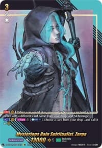 Mysterious Rain Spiritualist, Zorga (SIR) - D-SS12: Triple Drive Booster - Cardfight Vanguard card
