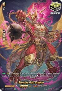 Burning Flail Dragon (SIR) - D-SS12: Triple Drive Booster - Cardfight Vanguard card