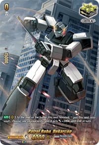 Patrol Robo, Dekarcop (SIR) - D-SS12: Triple Drive Booster - Cardfight Vanguard card