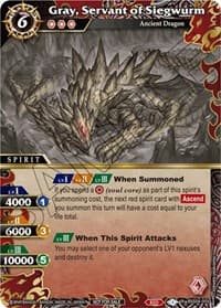 Gray, Servant of Siegwurm (Event Pack 2024 Vol. 1) - Launch & Event Promos - Battle Spirits Saga card