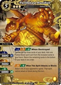 Perilbeast Hundun (Event Pack 2024 Vol. 1) - Launch & Event Promos - Battle Spirits Saga card