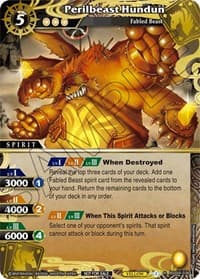 Perilbeast Hundun (Grand Tour Finalist Card Set 2024 Vol. 1) - Launch & Event Promos - Battle Spirits Saga card
