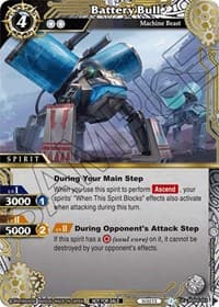 Battery Bull (Event Pack 2024 Vol. 1) - Launch & Event Promos - Battle Spirits Saga card