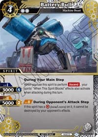 Battery Bull (Grand Tour Finalist Card Set 2024 Vol. 1) - Launch & Event Promos - Battle Spirits Saga card