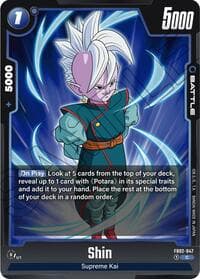 Shin - Blazing Aura - Dragon Ball Super: Fusion World card