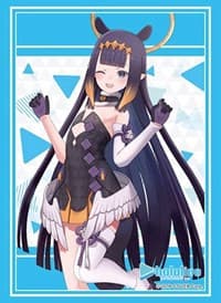 Bushiroad Sleeve Collection HG Vol. 3926: Hololive Production - Ninomae Ina'nis 2023 (75-Pack) - Bushiroad Card Sleeves - Card Sleeves card