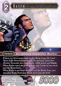 Raijin - Hidden Hope - Final Fantasy TCG card