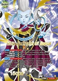 Whis // Whis, Facilitator of Beerus (Gold-Stamped) - Promotion Cards - Dragon Ball Super: Masters card