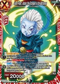 Great Priest, Among the Strongest in the Multiverse - Promotion Cards - Dragon Ball Super: Masters card