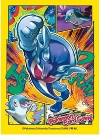 Pokemon TCG: Pokemon Center Japan Exclusive Card Sleeves - Palafin Jet Punch (64-Pack) - Pokemon International Card Sleeves - Card Sleeves card