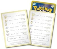 Pokemon TCG: Pokemon Center Japan Exclusive Card Sleeves - Please Write a Report! (64-Pack) - Pokemon International Card Sleeves - Card Sleeves card