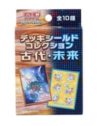 Pokemon TCG: Pokemon Center Japan Exclusive Paradox Forms Sleeves Collection Blind Deck - Pokemon International Card Sleeves - Card Sleeves card