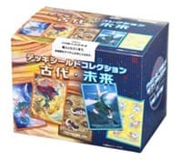 Pokemon TCG: Pokemon Center Japan Exclusive Paradox Forms Sleeves Collection Blind Deck Box - Pokemon International Card Sleeves - Card Sleeves card