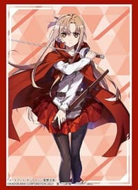 Bushiroad Sleeve Collection HG Vol.4018: Dengeki Bunko Sword Art Online - Asuna Part. 5 (75-Pack) - Bushiroad Card Sleeves - Card Sleeves card
