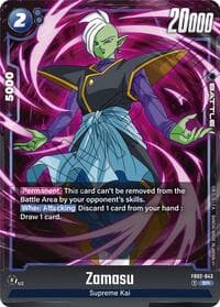 Zamasu - FB02-043 - Blazing Aura - Dragon Ball Super: Fusion World card