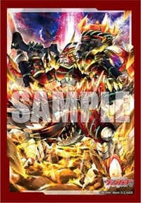 Bushiroad Sleeve Collection Mini Vol.694 Cardfight!! Vanguard Wrought Iron Dragon King Zedrans (70-Pack) - Bushiroad Card Sleeves - Card Sleeves card