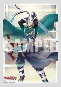 Bushiroad Sleeve Collection Mini Vol.695 Cardfight!! Vanguard Soul Awakening Guard, Luan (70-Pack) - Bushiroad Card Sleeves - Card Sleeves card