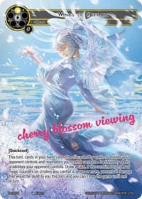 Wings of Refrain - Promo Cards - Force of Will card