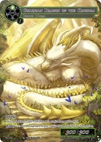 Guardian Dragon of the Kingdom - Promo Cards - Force of Will card