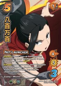 Net Launcher (Alternate Art) - UniVersus: My Hero Academia: Girl Power - UniVersus card