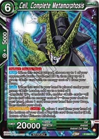 Cell, Complete Metamorphosis (Deluxe Pack 2024 Vol.1) - Promotion Cards - Dragon Ball Super: Masters card