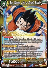 Son Gohan, Life or Death Battle (Deluxe Pack 2024 Vol.1) - Promotion Cards - Dragon Ball Super: Masters card