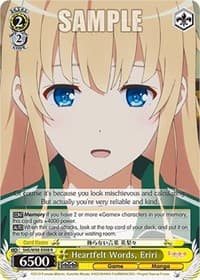 Heartfelt Words, Eriri - Saekano the Movie: Finale - Weiss Schwarz card
