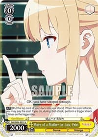 Move of a Mother-in-Law, Eriri - Saekano the Movie: Finale - Weiss Schwarz card