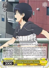 Unfading Youth Graffiti, Tomoya - Saekano the Movie: Finale - Weiss Schwarz card