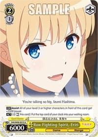 Raw Fighting Spirit, Eriri - Saekano the Movie: Finale - Weiss Schwarz card